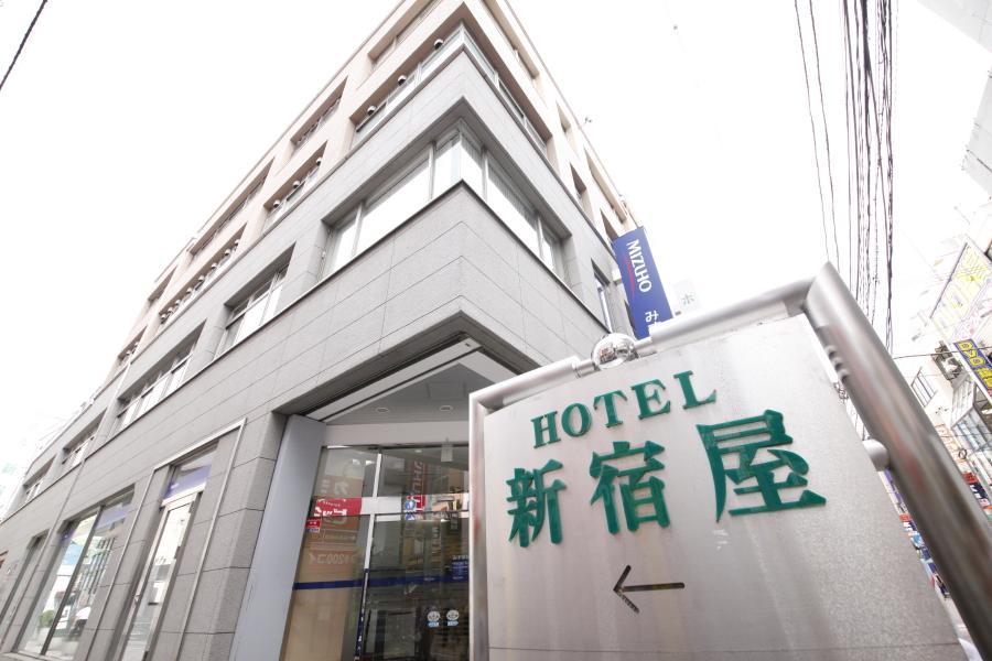 Hotel Shinjukuya Machida Exterior photo